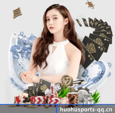 火狐体育 APP