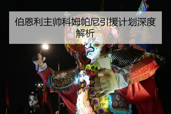 img_1791314151310_405_0_470.jpg