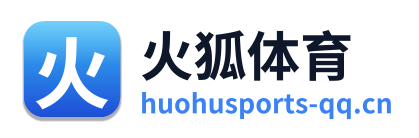 火狐体育